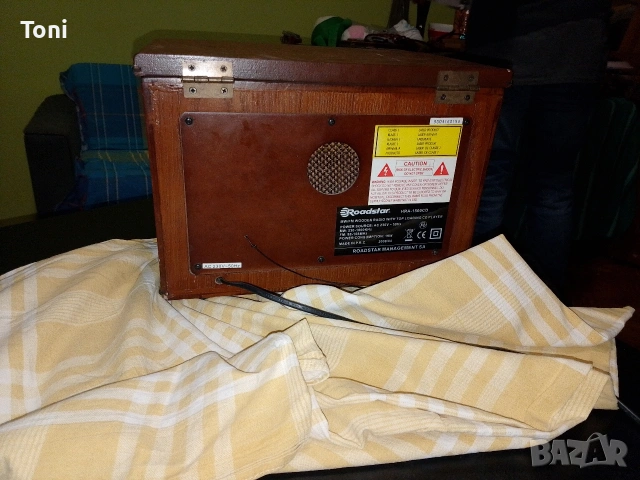 Roadstar HRA-1500 CD радио плейър винтидж ретро радио CD аудио плейър , снимка 4 - Антикварни и старинни предмети - 54496255