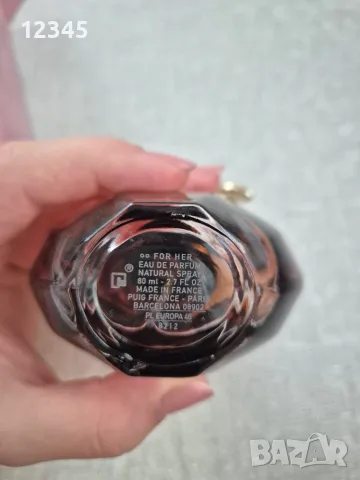Дамски парфюм Раaco Rabanne Pure XS For Her-80мл, снимка 3 - Дамски парфюми - 55588956