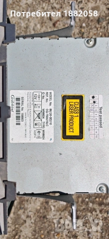 Продавам радио CD панел за управление за Toyota Yaris, снимка 6 - Части - 54404653