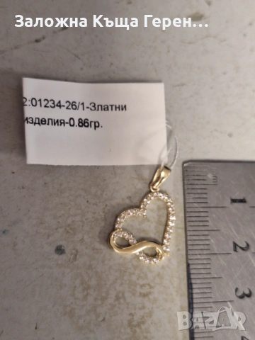 Златна висулка 0.86гр., снимка 2 - Колиета, медальони, синджири - 54327622