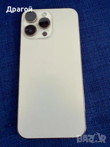 iPhone 14 Pro Max 1 TB, Golden, снимка 2 - Apple iPhone - 55289284