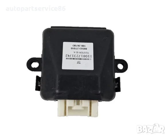 Блок за управление на седалка ECU за Kia Optima 1.7 CRDi (2012) 88553-2T010, снимка 3 - Части - 55589503