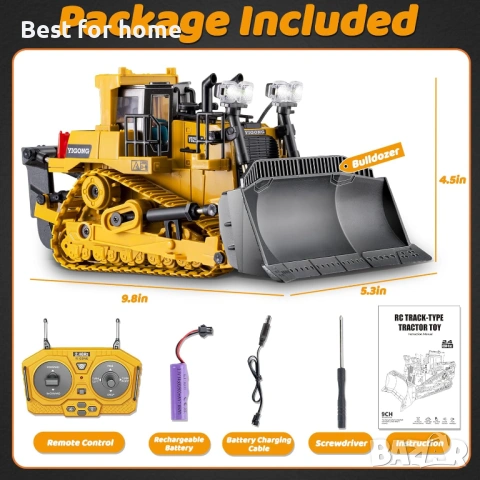 Samtop Rc Bulldozer Toys - Дистанционно, снимка 7 - Други - 54848819