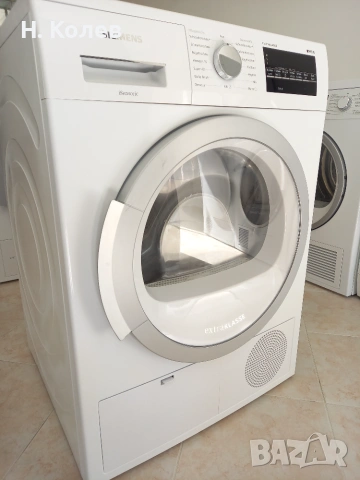 Сушилня Siemens iQ500 Extraklasse, снимка 4 - Сушилни - 55006266