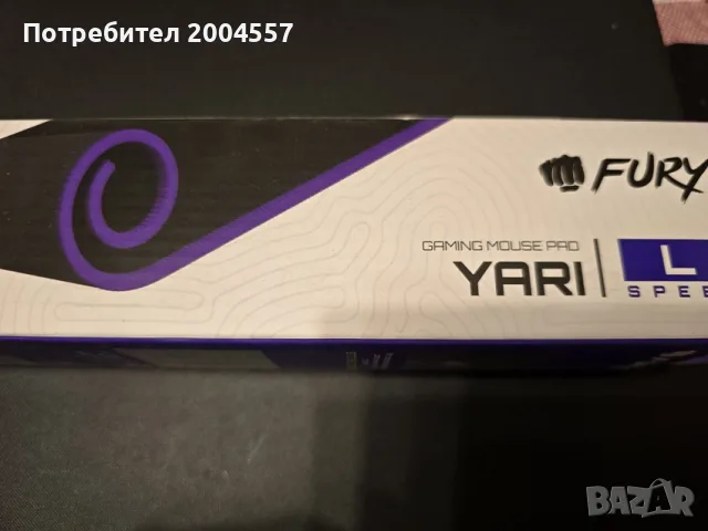 ЛОТ Безжични Bluetooth слушалки LED + Геймърски пад за мишка Fury L, снимка 4 - Безжични слушалки - 55354477