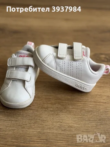 Бебешки кецове Adidas