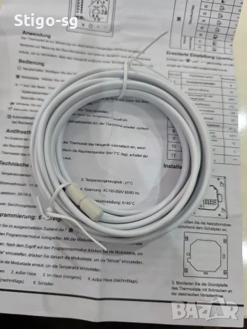 Смарт термостат ME83 16A, Tuya Wifi, снимка 2 - Други - 55595334