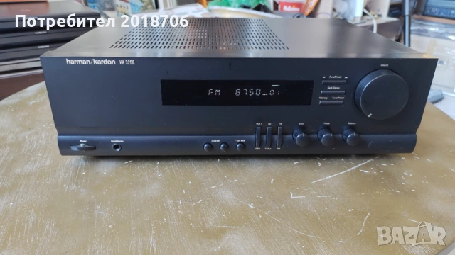 Harman Kardon HK 3250