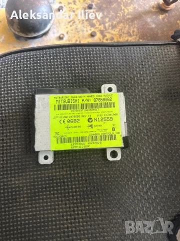 bluetooth модул Mitsubishi Outlander 3 блутуд модол