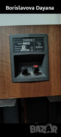 централна тонколона Focal Chorus CC700V, снимка 7 - Тонколони - 54492384