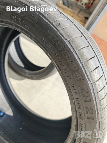 Continental ContiSport contact 5 MO FR XL 108Y , снимка 13 - Гуми и джанти - 54128043