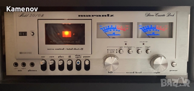Marantz 5010b