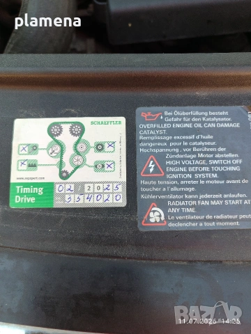 Продавам Vw Touran 1.9tdi , снимка 10 - Автомобили и джипове - 55244323