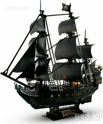 3 D puzzle Queen Anne's Revenge 