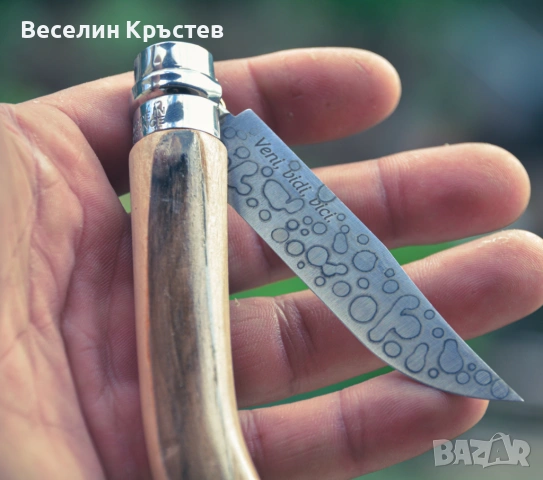 Сгъваем нож Opinel No.8 Carbone опинел Mod  корен орех, снимка 6 - Ножове - 54753857