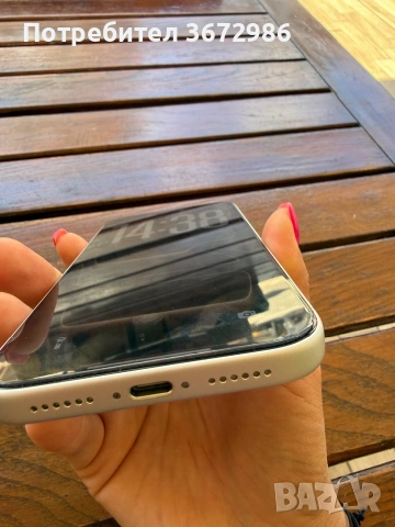 Iphone 17 Pro max 256 gb, снимка 4 - Други - 54970224