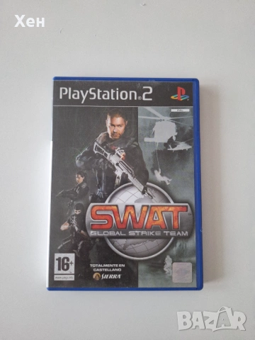 SWAT: Global Strike Team PS2 Playstation 2