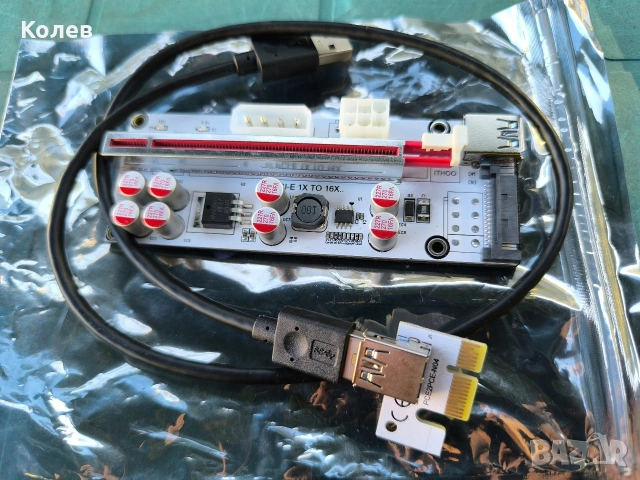 PCI-E RISER EXTENDER, снимка 2 - Кабели и адаптери - 54973193