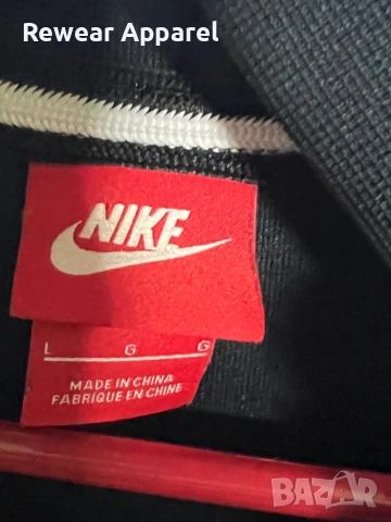 Горнище Nike Track Jacket, снимка 3 - Суичъри - 54945202