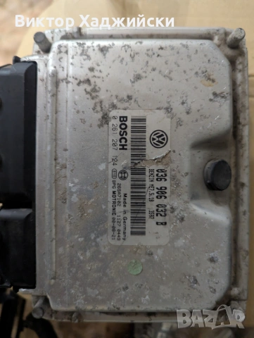 ECU компютър Bosch – VW / Skoda / Seat 1.4 бензин