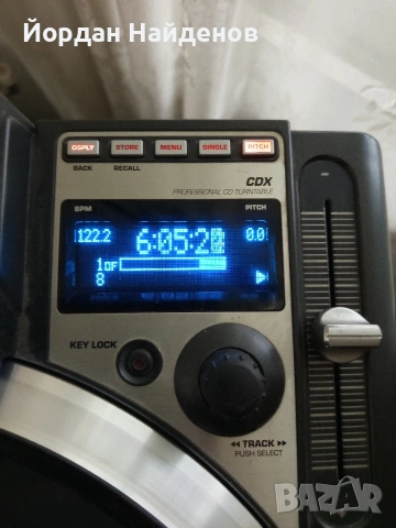 ПРОФЕСИОНАЛЕН ДJ ПЛЕАР NYMARK CDX РАБОТИ ПЕРФЕКТНО, снимка 10 - Грамофони - 54057872