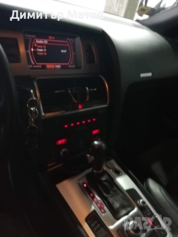 Продавам, снимка 3 - Автомобили и джипове - 55022931
