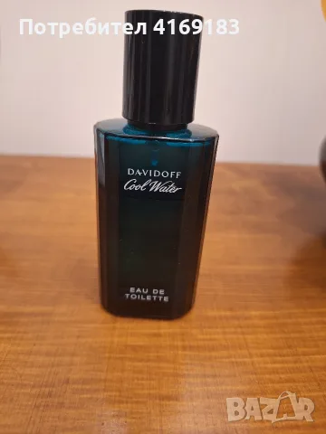 davidoff cool water 40ml