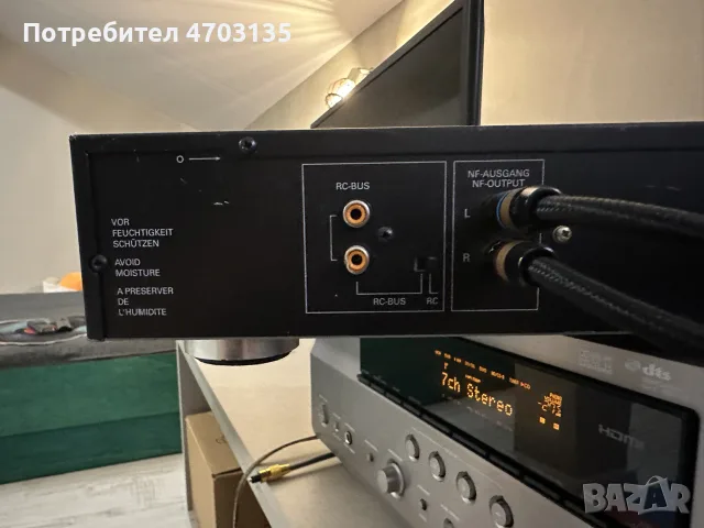 Продавам CD плейър Grundig CD 8150 – Vintage Hi-Fi
, снимка 6 - Ресийвъри, усилватели, смесителни пултове - 55372364