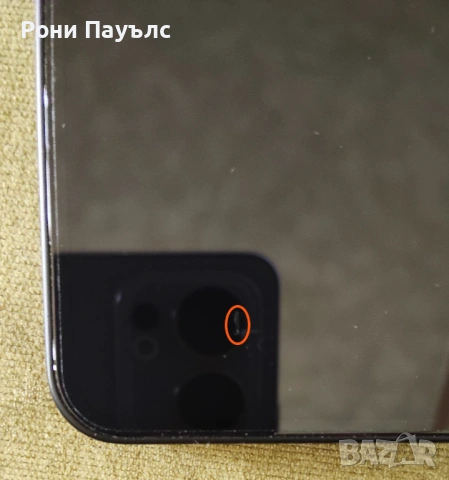 СПЕШНО: НАЙ-ДОБРИЯТ ТЕЛЕФОН ЗА ВЛОГЪРИ И ФОТОГРАФИЯ - Nothing Phone (3a) Pro c 3г. Гаранция!, снимка 3 - Други - 54567740
