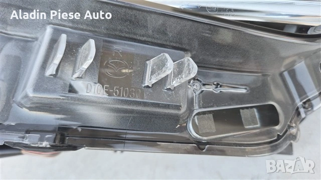 Десен фар Mazda CX-3 CX3 Full Led година 2019 2020 2021 2022 2023 2024 код D10E51030. D10E-51030 , снимка 10 - Аксесоари и консумативи - 55096313