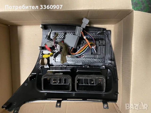 Аndroid мултимедия за Honda Civic, снимка 3 - Навигация за кола - 55647384