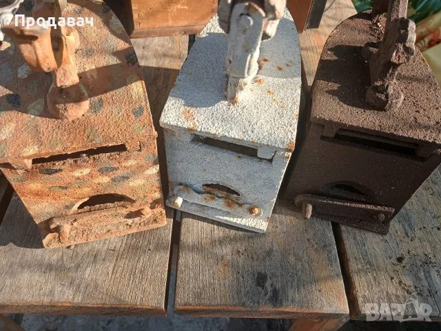 Стари Ютии (с дефекти), снимка 2 - Антикварни и старинни предмети - 55316430