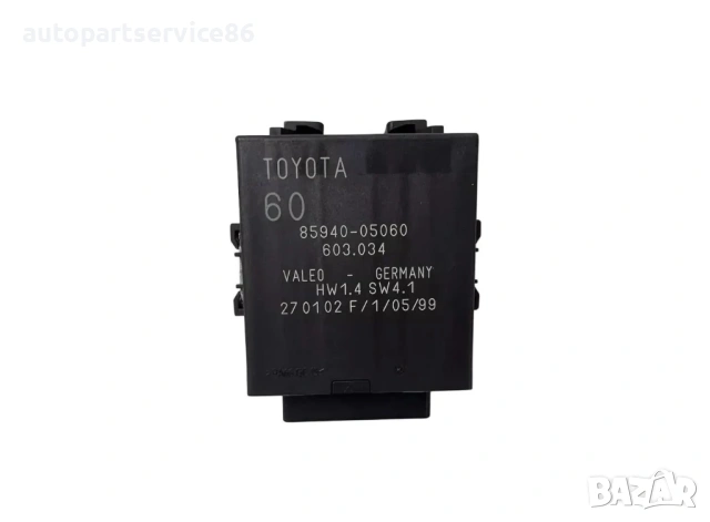 Реле за чистачки контролен модул за Toyota Avensis 2.0 D4D (2009-2014) 85940-05060, снимка 3 - Части - 54361580