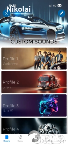 Maxhaust active sound system, снимка 3 - Аудиосистеми - 55185066