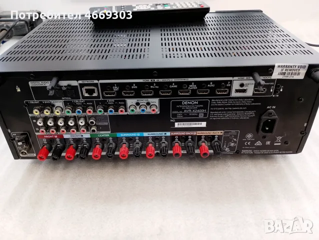 Denon AVR X 2400H, снимка 5 - Ресийвъри, усилватели, смесителни пултове - 55450143