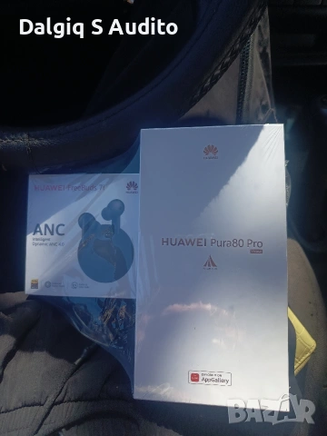 Huawei pura 80 pro