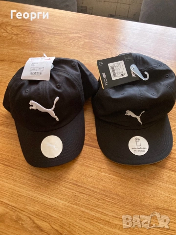 Шапки Puma, снимка 12 - Шапки - 54977683
