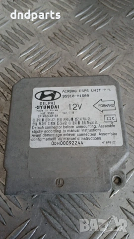 Airbag модул Hyundai Terracan 2005 95910-H1600