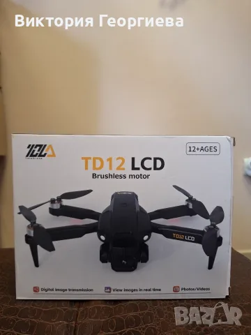 Дрон TD12 LCD Brushless – Нов, с куфар и LCD дистанционно, снимка 5 - Дронове и аксесоари - 55374820