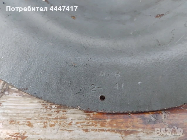 Английска каска ВСВ 1941г, снимка 3 - Антикварни и старинни предмети - 54903503