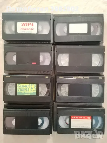 Видеокасети VHS
