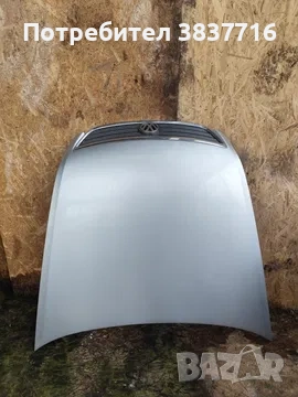 Преден капак сив VW Phaeton 3D 2002-2010 LA7W Reflex Silver, снимка 3 - Части - 54342231