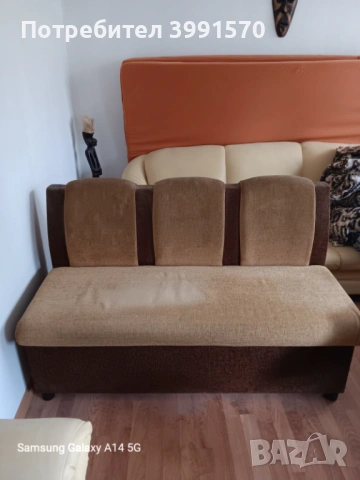 Ъглов диван