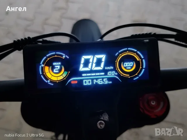 Coswheel R19 9000 W. Най-новия обновен модел от 2026 г., снимка 6 - Велосипеди - 55615782