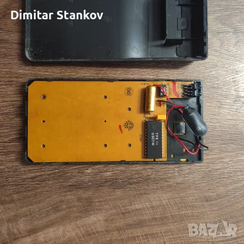 Дистанционно Telefunken fb270 sterio vidotext , снимка 5 - Дистанционни - 55409327