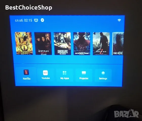 Smart Projector S108 – Компактен и функционален мини проектор, снимка 9 - Плейъри, домашно кино, прожектори - 55327166
