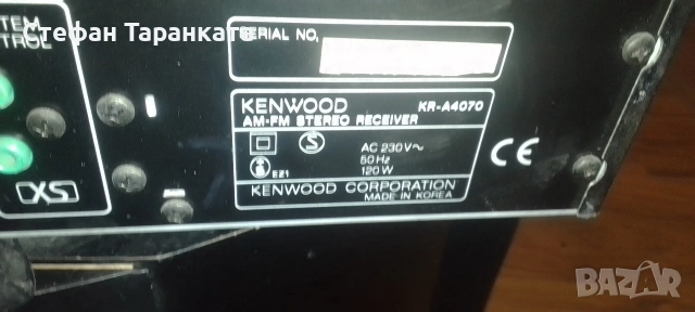 усилвател със радио тунер Kenwood , снимка 3 - Ресийвъри, усилватели, смесителни пултове - 54564299