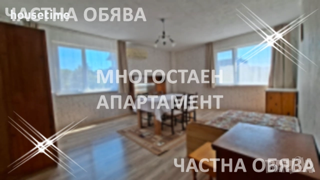 От Собственик! Многостаен Апартамент в Несебър без високи такси!, снимка 3 - Апартаменти - 54795662