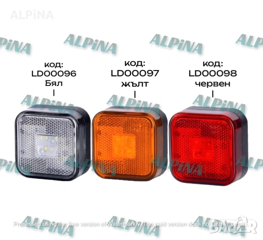 LED габарит със светлоотразител, квадратен, 12/24V, 4 SMD диода, бял/жълт/черрвен, Полша - 1бр.