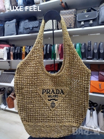 Prada ⚜️ Yves Saint Laurent ⚜️ Miu Miu ⚜️Дамски Чанти 